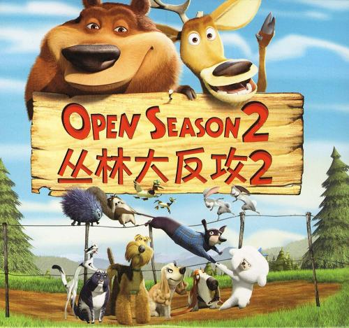 魏恩加腾师范学院成绩单修改